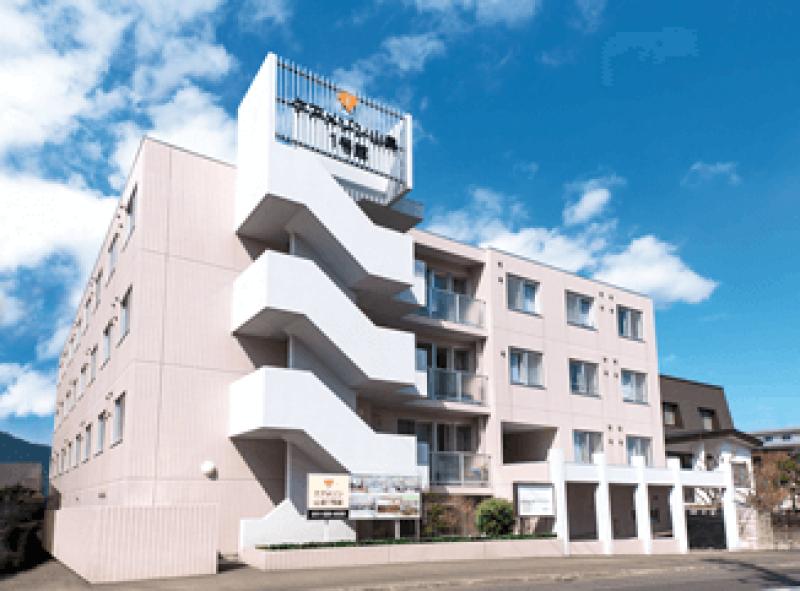 介護付き有料老人ホーム　ケアメゾン山鼻1号館